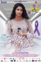 Before You Die 2022 Full Movie Download 480p 720p FilmyMeet