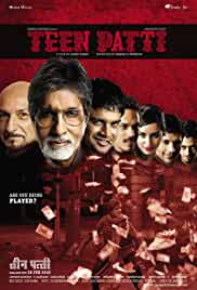 Teen Patti 2010 Full Movie Download FilmyMeet