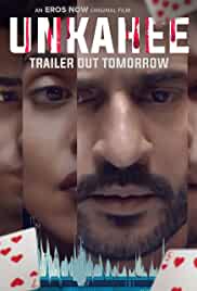 Unkahee 2020 Full Movie Download FilmyMeet